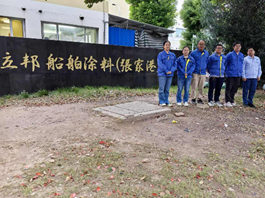 圖片1.png 圖片1.png